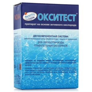 Окситэст 1,5 кг, гранулы
