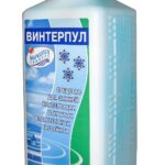 ВИНТЕРПУЛ, 1л., средство для зимней консервации открытых бассейнов