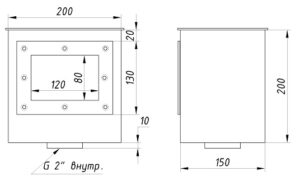 СКИММЕР МИНИ АТ 05.20