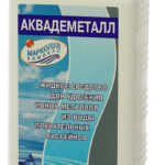 Адаптор д/ фланца ПВХ д.160 (7121160)