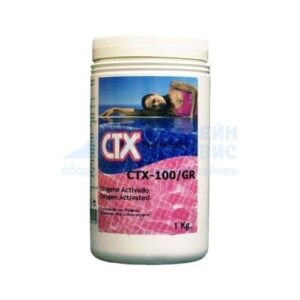 СТХ-100/GR Активный кислород, 1 кг, ГРАНУЛЫ, (03179)