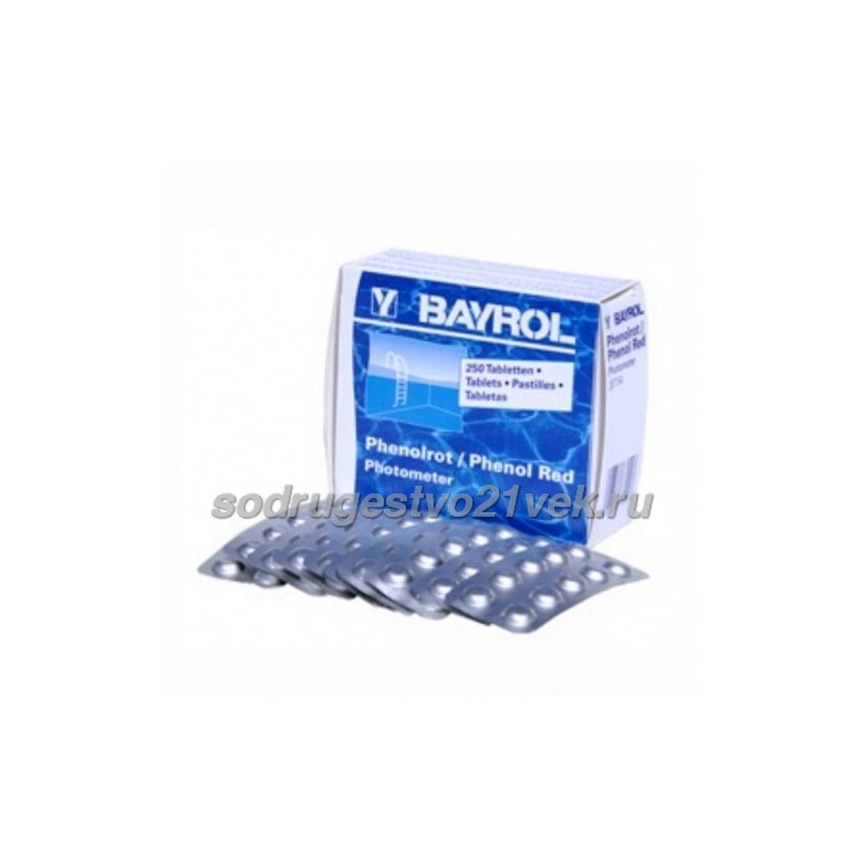 Таблетки pH-тест BAYROL (Phenol Red), 10 шт.
