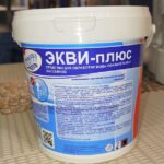 ЭКВИ-плюс, 5 кг, ср-во для повышения рН, порошок