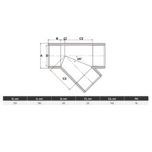 Тройник ПВХ 45° Aquaviva 110